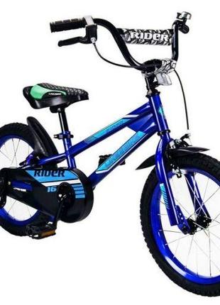Велосипед дитячий 2-х коліс.12'' 211207 (1 шт) Like2bike Rider...