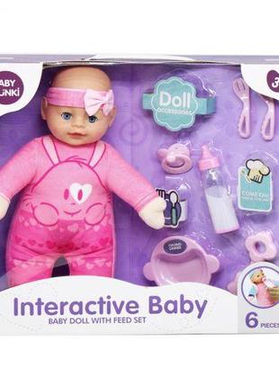 Пупс плюшевий "Interactive Baby", вид 2