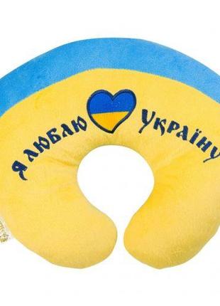 U подушка "I love Ukraine"