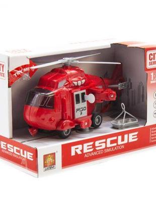 Інтерактивний інерційний вертоліт "Рятувальник" (червоний)