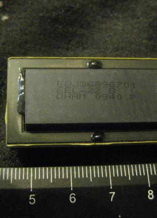 Трансформатор інвертора EEL-22B для моніторів LG оригінал