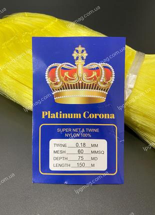 Сіткове полотно Platinum Corona 60мм 0,18мм 75х150