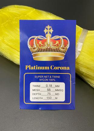 Сіткове полотно Platinum Corona 55мм 0,18мм 75х150