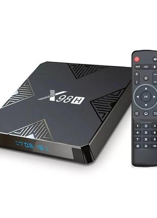 Смарт ТВ приставка X98H WIFI6 4/32 Гб Smart TV Box Android 12