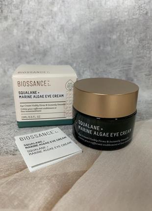 Biossance squalane + marine algae eye cream крем для шкіри нав...