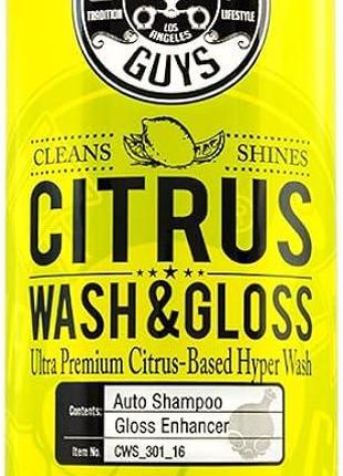 Автошампунь Chemical Guys Citrus wash and gloss concentrated u...