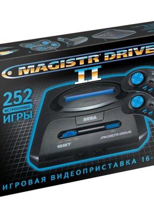 Игровая приставка Magistr Drive 2 (252 встроенных игр, все хиты!)