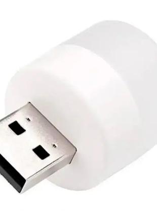 Міні USB лед ліхтарик