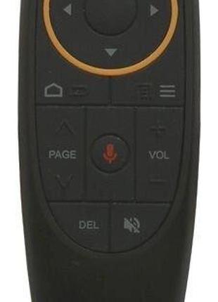 Пульт-аеромишь Air Mouse G10 з мікрофоном