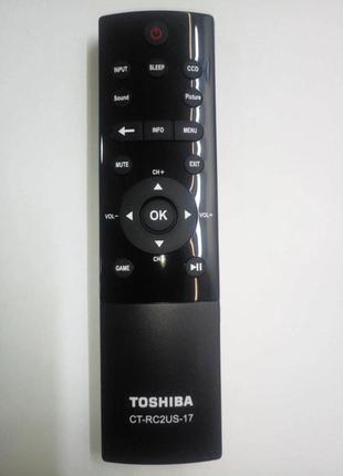 Пульт Toshiba CT-RC2US-17 (оригінал)