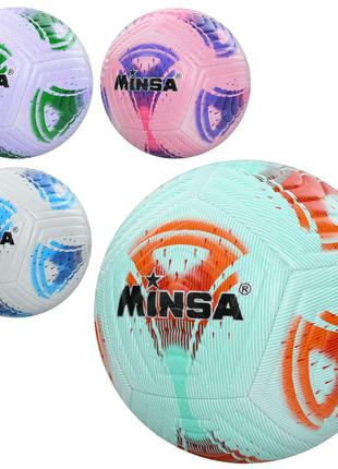 М'яч футбольний MS 3712 розмір 5, TPU, 400-420 г, ламінов., 4 ...