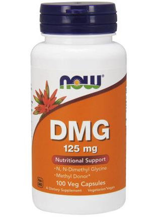 Витамин Now Foods Диметилглицин, DMG, 125 мг, 100 вегетарианск...