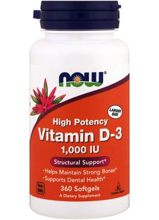 Витамин Now Foods Витамин D-3 1000IU, 360 желатиновых капсул (...
