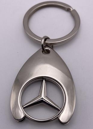 Брелок для ключей мерседес Mercedes-Benz с вставкой для тележк...