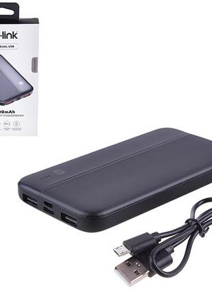 Аккумулятор Power Bank S-link 10 000mAH ((50))