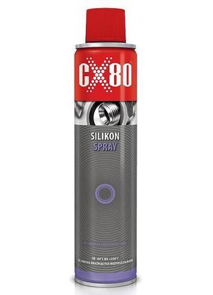 Силиконовая смазка CX-80 / 300ml (CX-80 / SS300ml)