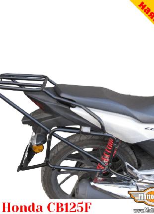 Honda CB125F (GLR1251WH) цільнозварена багажна система для коф...