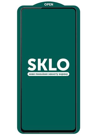 Защитное стекло SKLO 5D (тех.пак) для Xiaomi Redmi 10 / Note 1...