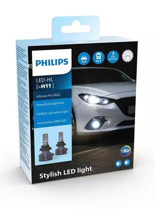 Комплект светодиодных ламп PHILIPS H11 11362U3022X2 LED Ultino...