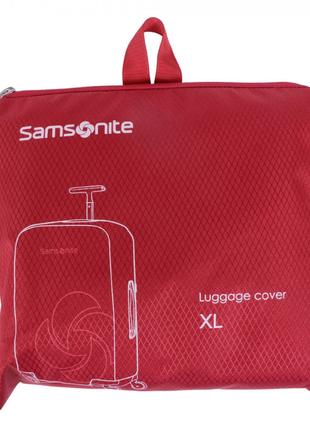 Чохол для валізи Samsonite co1.000.007