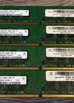 Комплект на 8GB (4x2GB) DDR2 667MHz Hynix PC2 5300U RAM (Intel...