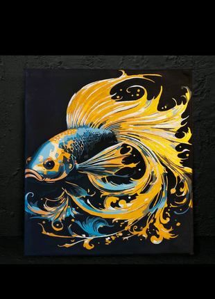 Готова картина за номерами "Золота рибка"