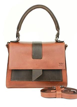 Женская кожаная сумка коньячно-коричневая vintage