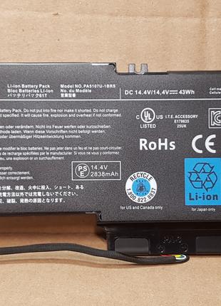 Аккумулятор для ноутбука Toshiba PA5107U-1BRS Satellite L55 / ...
