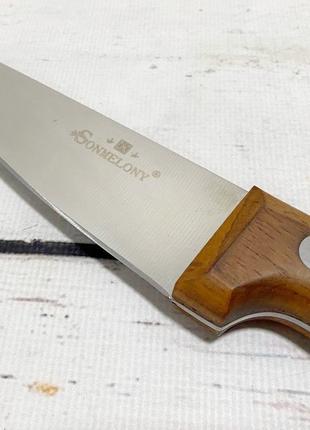 Кухонный нож Sonmelony VCSD-5 28, Gp2, Хорошего качества, ,5см...
