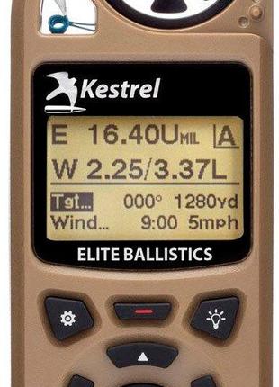 Метеостанция Kestrel 5700X Elite Applied Ballistics & Bluetoot...
