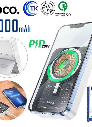 Беспроводной Повербанк для Айфона Магнитный MagSafe 10000mAh H...