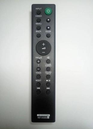 Пульт Sony RMT-AH200U (Sound Bar)