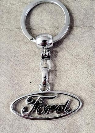 Брелок автомобильный металлический для ключей ford форд качест...