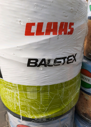 Шпагат CLAAS BALETEX 130м/кг 10кг. Нитка тюковальна ОРИГІНАЛ.