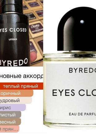 Eyes closed 🤩byredo💕 тестер люкс