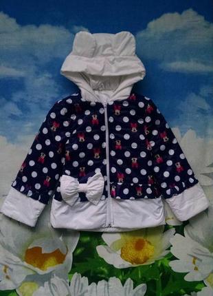 Демисезонная,стильная куртка с ушками для девочки 3-5 лет