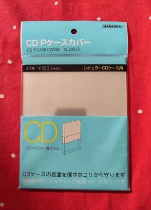 Пакети на CD Nagaoka CD P-Case Covers (30-Sheet Set) (Японія)