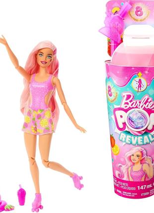 Лялька Барбі полуничний лимонад Barbie Pop Reveal Fruit Series