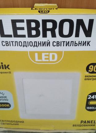 Светильник светодиодный Lebron L-PS-2465 LED 12-10-57 24W 6500...