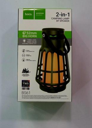 Колонка Bluetooth HOCO BS61 Портативний вуличний ліхтар