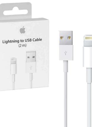 USB to Lightning кабель для iPhone, Айфон 5/6/7/8/Х/ХS/ХR/11/1...