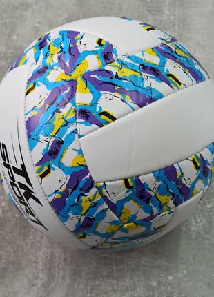 Мяч волейбольный размер №5
