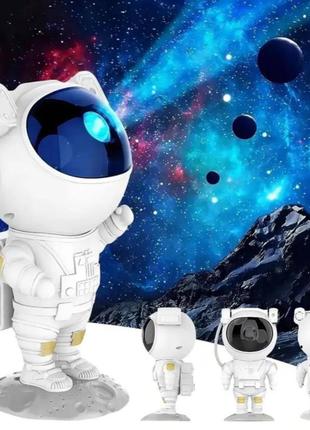 Детский ночник проектор звездного неба астронавт с пультом