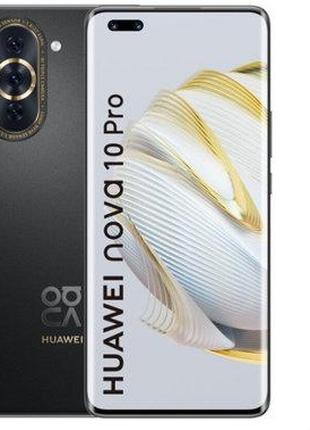 Смартфон HUAWEI Nova 10 Pro 8/256GB Black Global, 50+8+2/60Мп,...