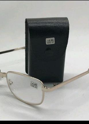 Стильные складывающиеся  очки для зрения в футляре.