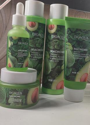 Подарочный набор с авокадо, увлажняющий (5 в 1) bioaqua