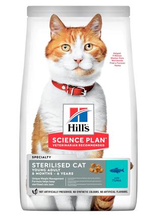 Hills SP Feline Adult Sterilised Cat Tuna (Хиллс Эдалт Стерили...