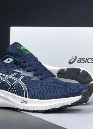 Asics gel-excite 10 синие с белым кроссовки мужские легкие вес...