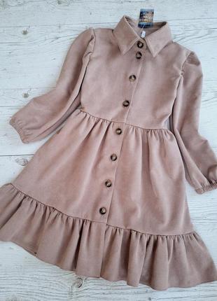 Дитяче плаття замш, колір бежевий темний, розмір 128