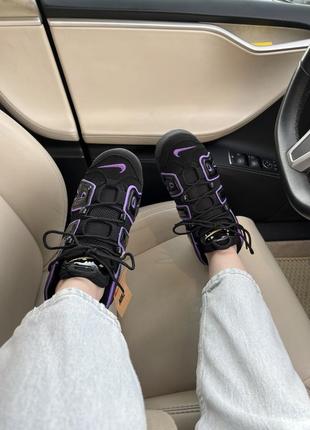 Nike air more uptempo 😽